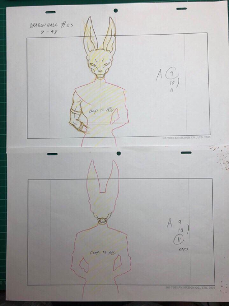 File:DBS005-genga-98-A9.png