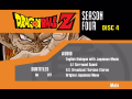 Disc 4 setup menu. BGM: [[]].