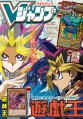 Thumbnail for version as of 17:15, 28 January 2019