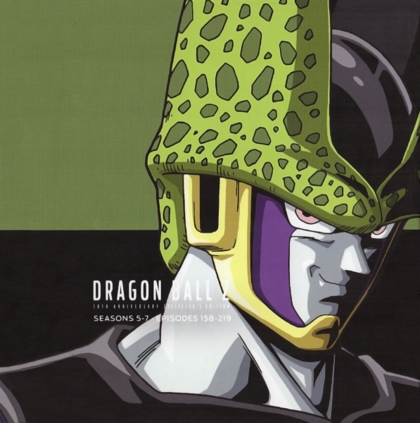 File:30th-P3-Cover.png
