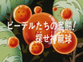 Thumbnail for version as of 19:29, 6 November 2013