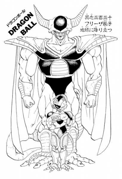 File:Db chp330 title-kan.png