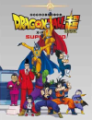 Thumbnail for version as of 16:17, 12 June 2024