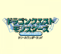 Thumbnail for version as of 21:02, 17 March 2021