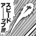 Thumbnail for version as of 15:07, 18 January 2019