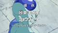 Thumbnail for version as of 20:36, 9 May 2020
