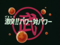 Thumbnail for version as of 00:01, 7 November 2013