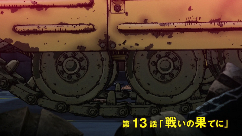 File:Sand-land-episode-13-title.png