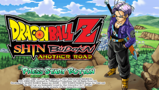 Dragon Ball Z: Shin Budōkai - Another Road Title Screen