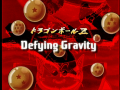 Thumbnail for version as of 01:31, 1 March 2021