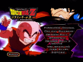 DVD trailers menu. (no music).