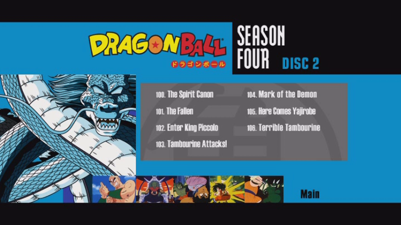 File:DBS4D2-Episodes.png