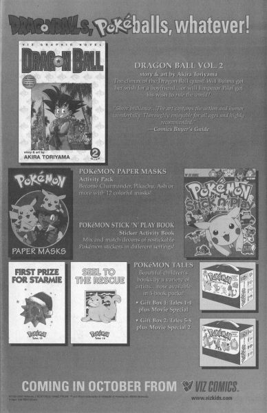 File:DBZ 3-9 Ad.png
