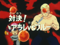 Thumbnail for version as of 00:03, 7 November 2013