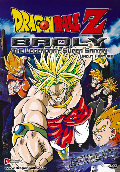 File:Dbz-movie-8-funi-2003-dvd-cover.png