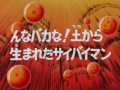 Thumbnail for version as of 18:38, 6 November 2013