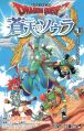 Thumbnail for version as of 19:14, 7 March 2026