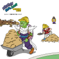Thumbnail for version as of 14:24, 11 May 2018