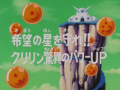 Thumbnail for version as of 18:46, 6 November 2013