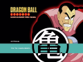 Disc 2 Trailers menu. (no music)