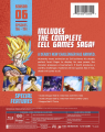 Thumbnail for version as of 21:54, 7 June 2021