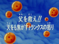 Thumbnail for version as of 19:11, 6 November 2013