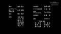 Thumbnail for version as of 08:26, 16 April 2021