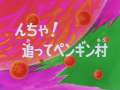 Thumbnail for version as of 00:03, 7 November 2013