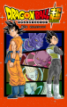 Thumbnail for version as of 12:24, 13 April 2020
