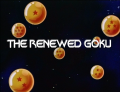 Thumbnail for version as of 02:03, 27 February 2021