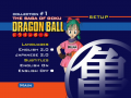 Disc 1 Setup Menu.