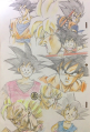 Thumbnail for version as of 05:09, 26 May 2020