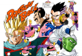 Thumbnail for version as of 14:27, 13 March 2015