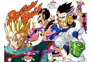 Dragon Ball Chapter 482 (Full Color)