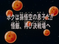 Thumbnail for version as of 18:58, 6 November 2013