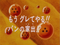 Thumbnail for version as of 09:59, 16 January 2014