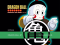 Disc 1 Trailers menu. (no music)