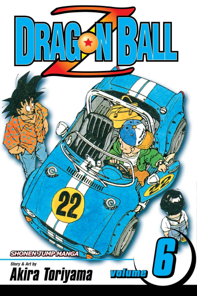 File:VIZ-SJGN-DBZ06.png