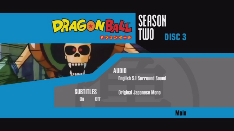 File:DBS2D3-Setup.png