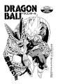 Thumbnail for version as of 15:01, 4 January 2021