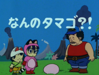 Dr. Slump Episode 3 (Part B)