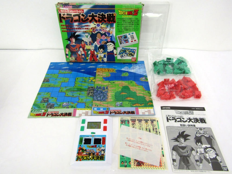 File:Electronic-game-dbz-dragon-dai-kessen.jpg