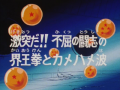 Thumbnail for version as of 18:46, 6 November 2013