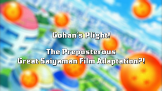 Dragon Ball Super Episode 73 (English)