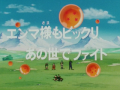 Thumbnail for version as of 18:12, 6 November 2013