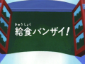 Thumbnail for version as of 11:31, 15 August 2026