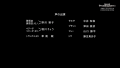 Thumbnail for version as of 01:01, 17 April 2021
