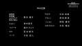Thumbnail for version as of 06:23, 11 July 2021