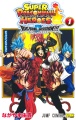Thumbnail for version as of 15:40, 17 March 2022