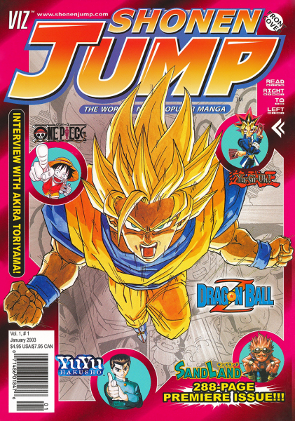 File:Shonen-jump-viz-magazine-issue-001-cover1.png